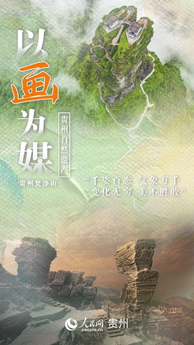 万词王