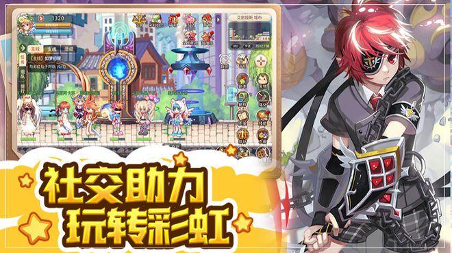 燃烧吧大脑免广告最新版